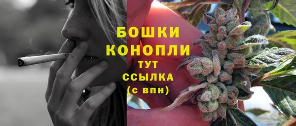 mdma Бугульма